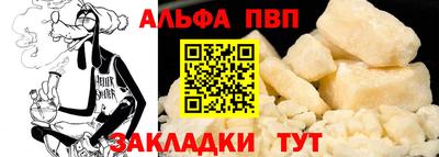 марихуана Кимры
