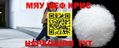 марихуана Кимры