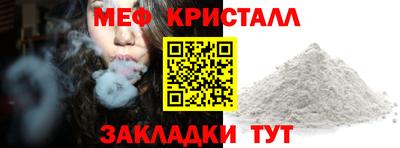 марихуана Кимры
