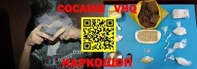 марихуана Кимры
