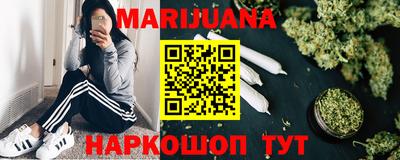 мескалин Кингисепп