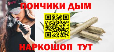 гидра Кинель