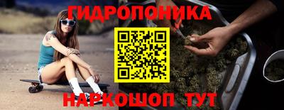 марихуана Кимры
