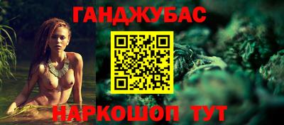 мескалин Кингисепп