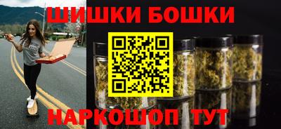 мескалин Кингисепп