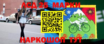 марихуана Кимры