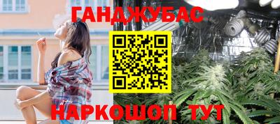 марихуана Кимры