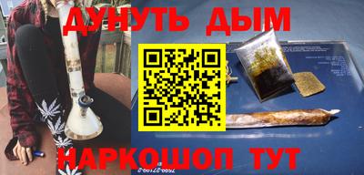 гидра Кинель