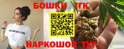 марихуана Кимры