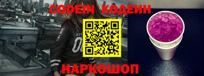 марихуана Кимры
