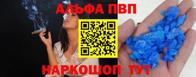 гидра Кинель