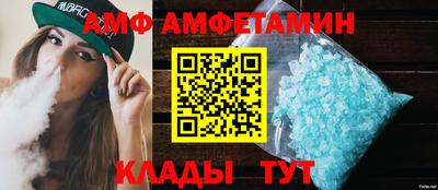 мескалин Кингисепп