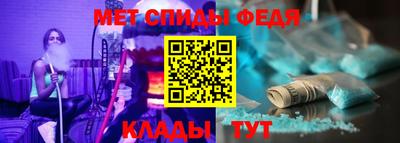 марихуана Кимры
