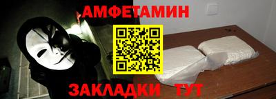 гидра Кинель