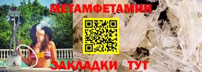 марихуана Кимры