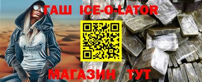 марихуана Кимры