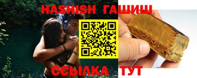 мескалин Кингисепп