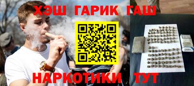 мескалин Кингисепп