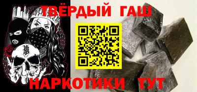 мескалин Кингисепп