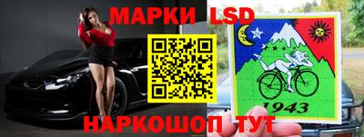 марихуана Кимры