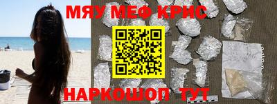 марихуана Кимры