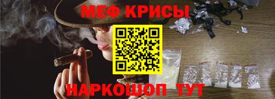 марихуана Кимры