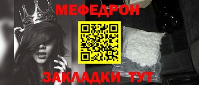 марихуана Кимры