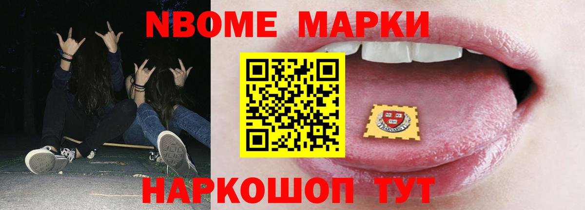ЛСД экстази кислота  ЛСД экстази  Камышлов  Вход с VPN  LSD-25 экстази кислота 